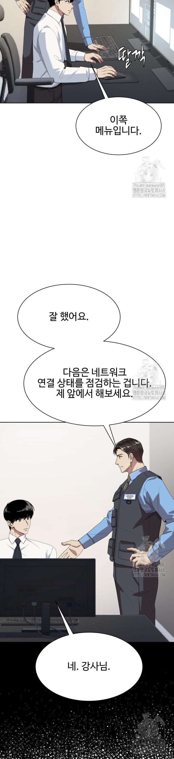 1743129279780ywgl7261g2.jpg