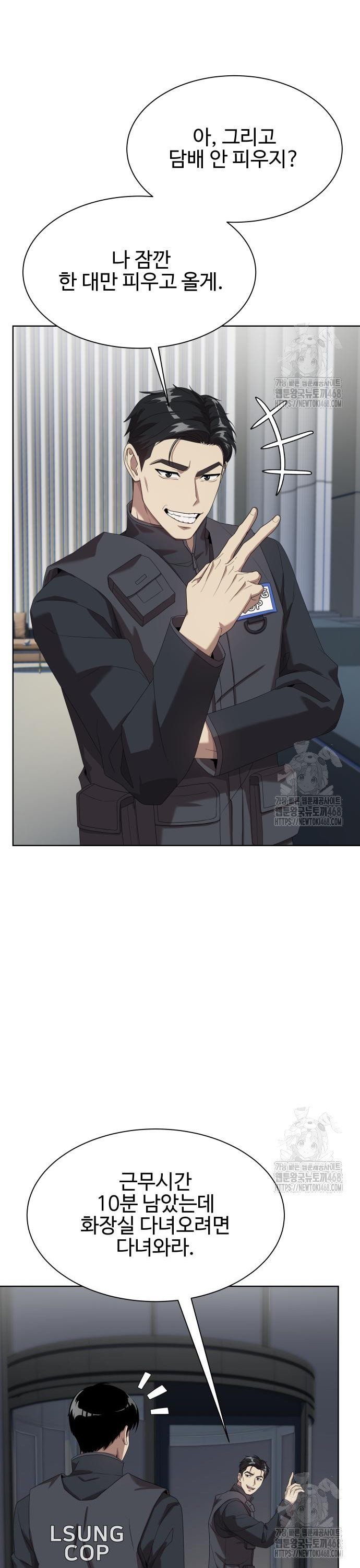 1743129287944xgdljp0tdg.jpg