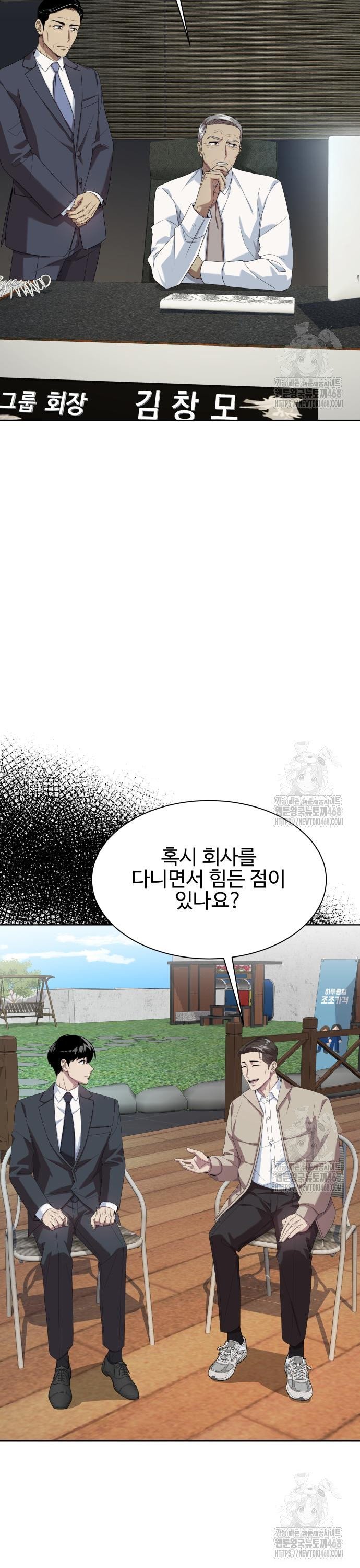1743129288703nh04oatze.jpg