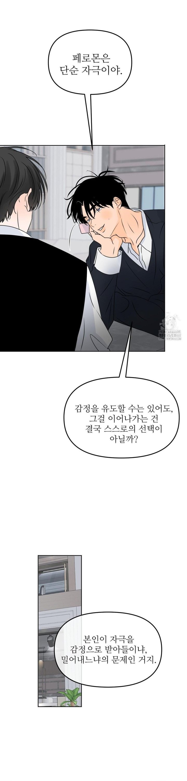 1743111313207ej9x9l93e9m.jpg