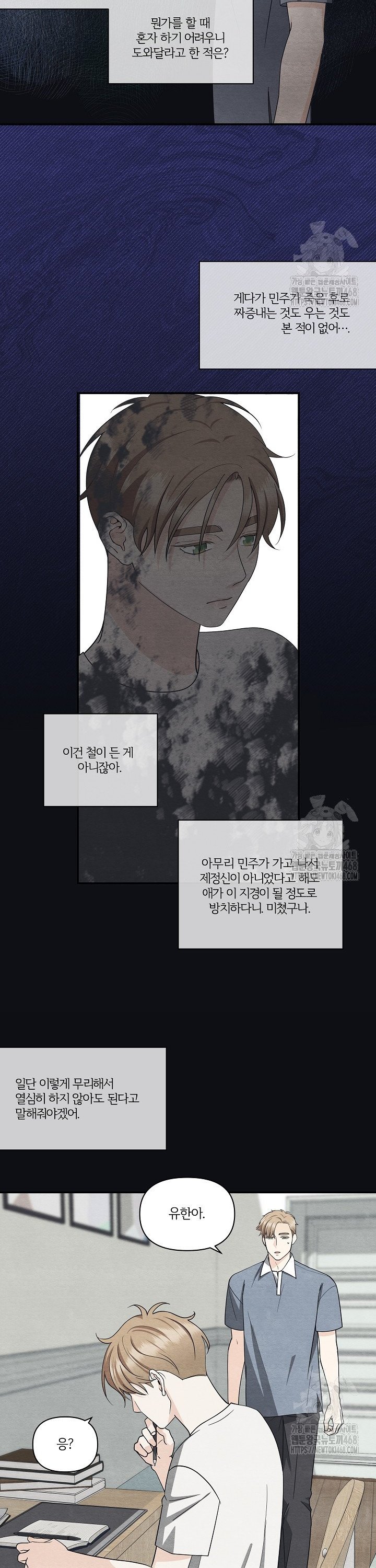174312928794417tyz9he2o7.jpg