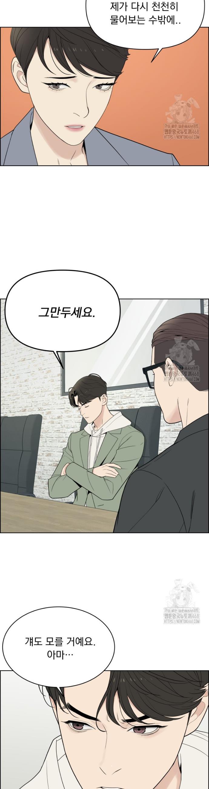 1743109649519jcyn3hoiu3.jpg