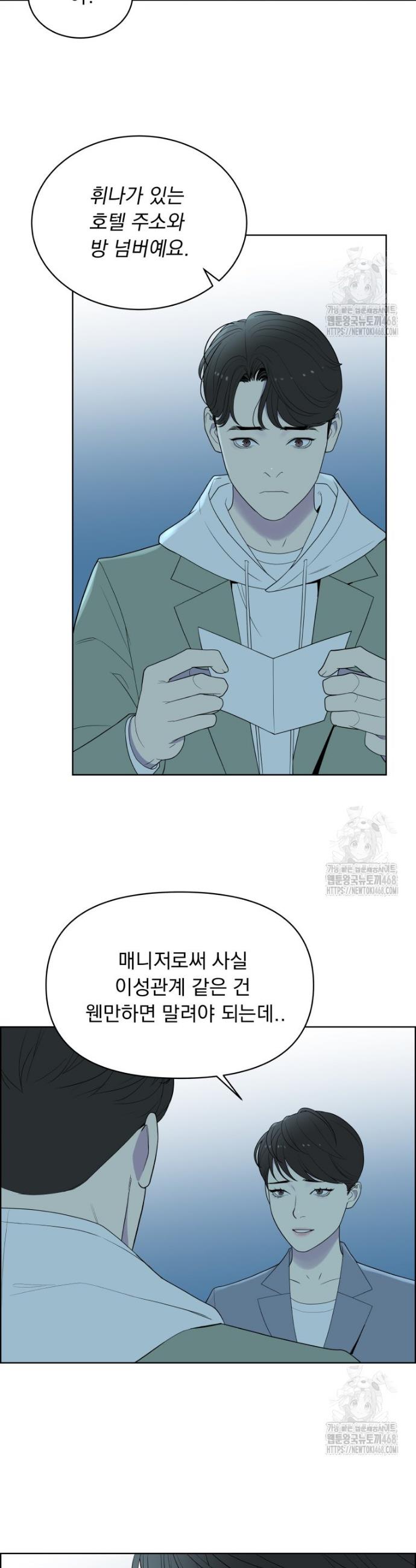 1743109651541zdoj1kjprde.jpg