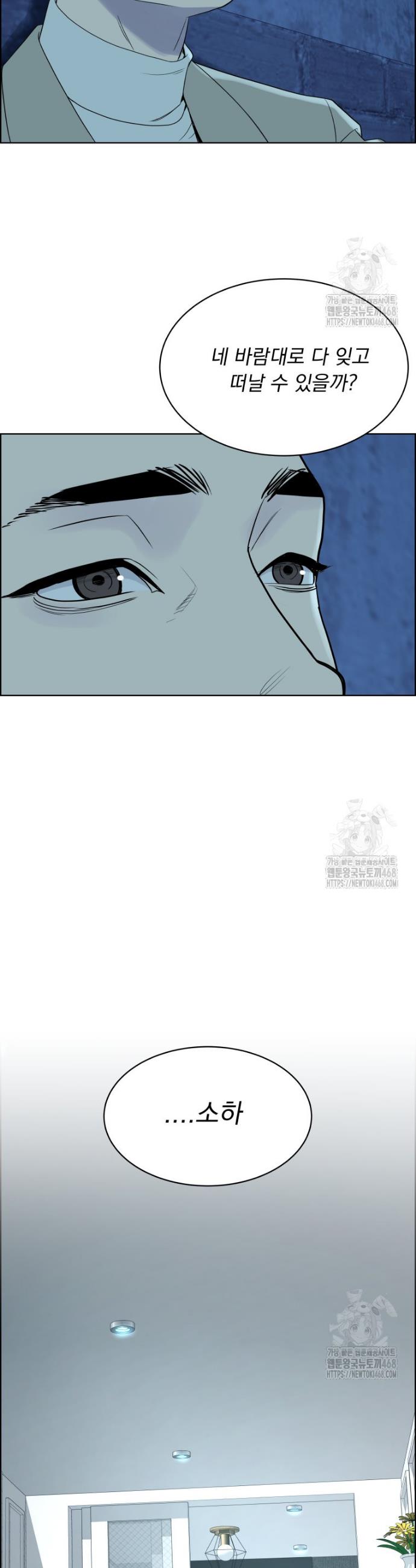 1743109652323twjhtonbohr.jpg