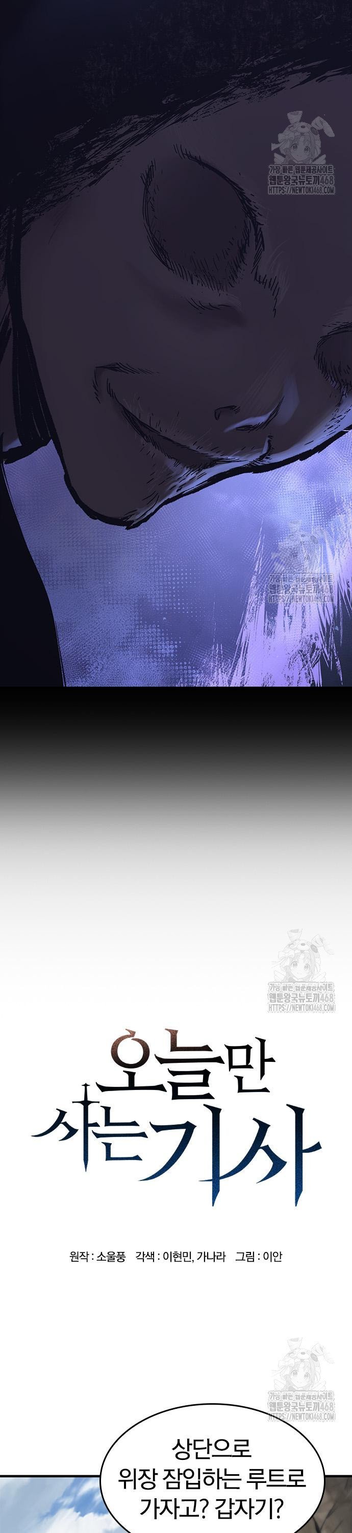 1743128414667lvsmelcm9pp.jpg