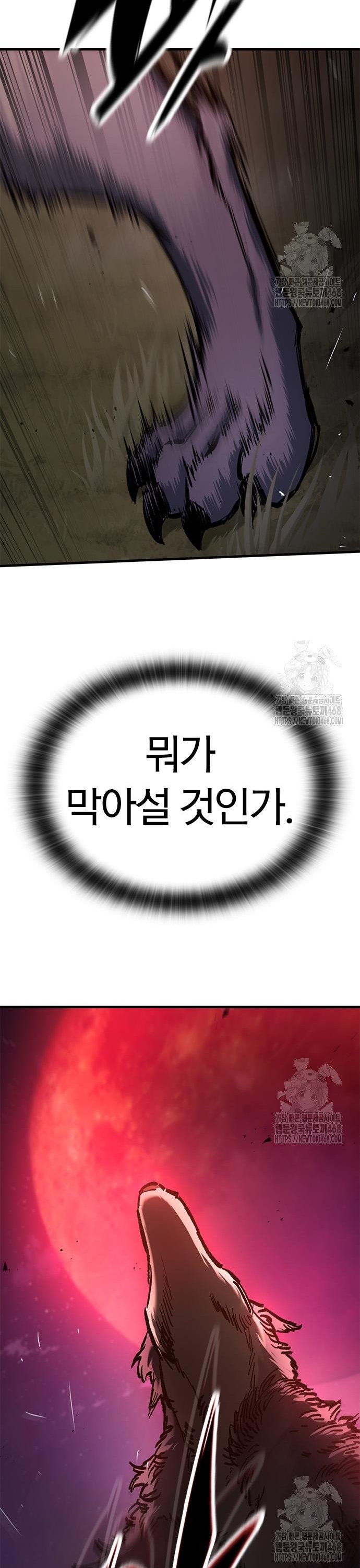 1743128416643ztrnoscuwfr.jpg