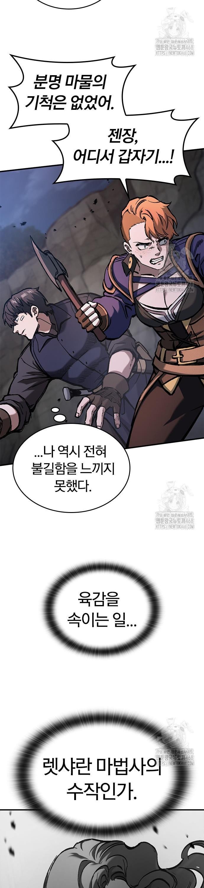 1743128417553mz1608uekqp.jpg