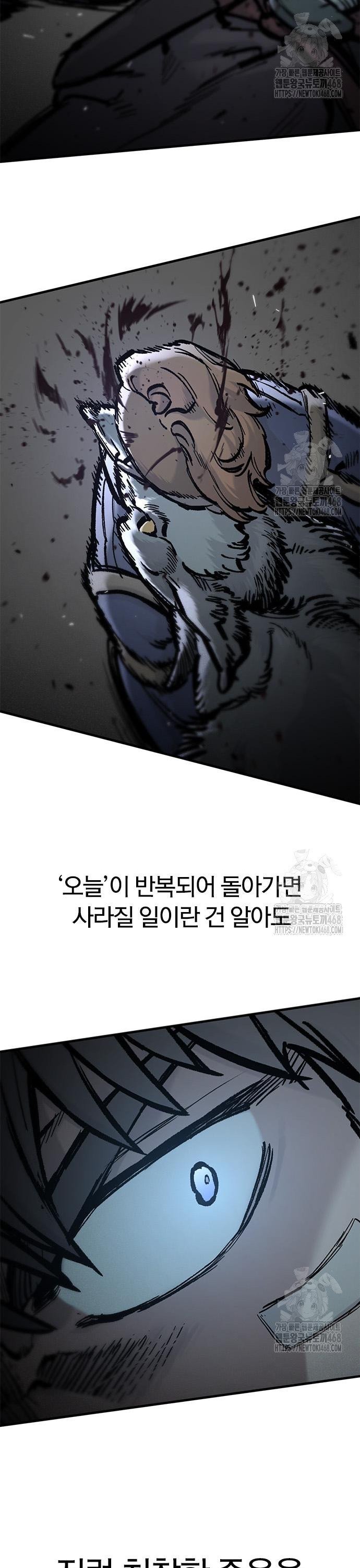 1743128418763non4s49dmup.jpg