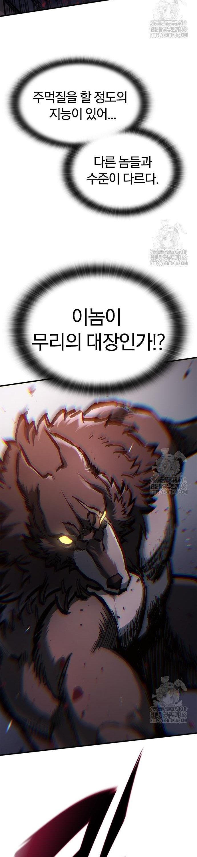 1743128419522xrecnuiqnu.jpg