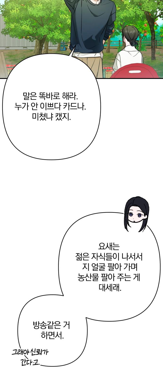 17431105648227gz2qy9i4m2.jpg