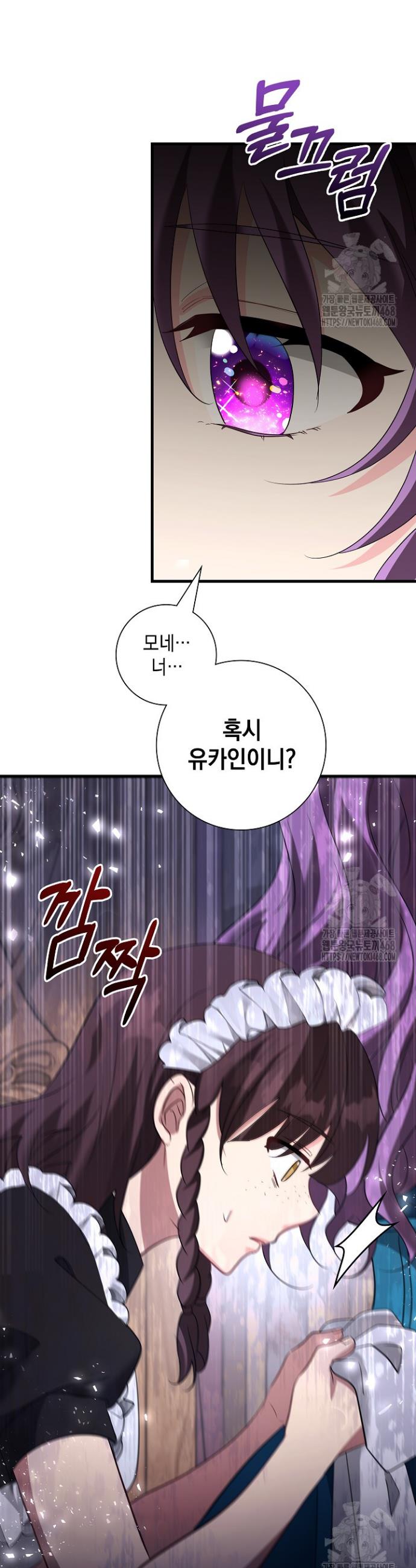 1743110686204etkhtzlnub.jpg