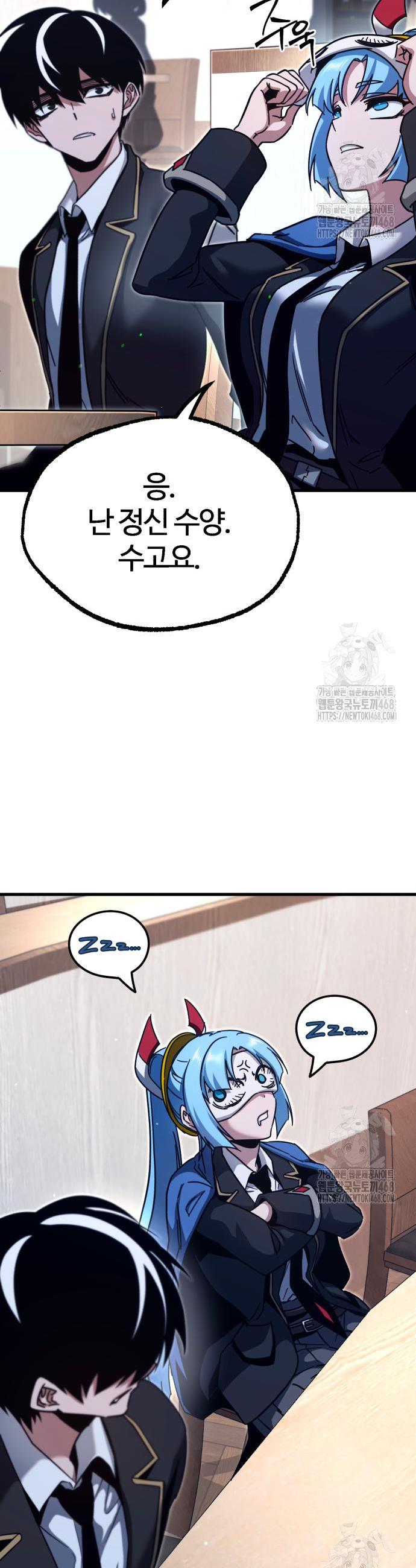 1743128906069yz3ekcjnto.jpg