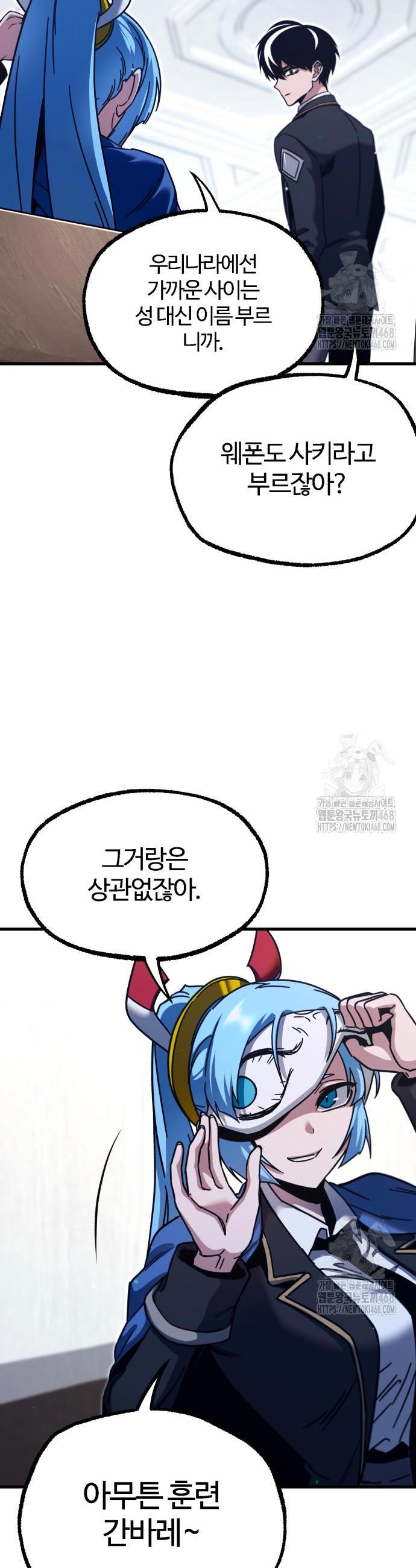 1743128906372rlim3accxaj.jpg