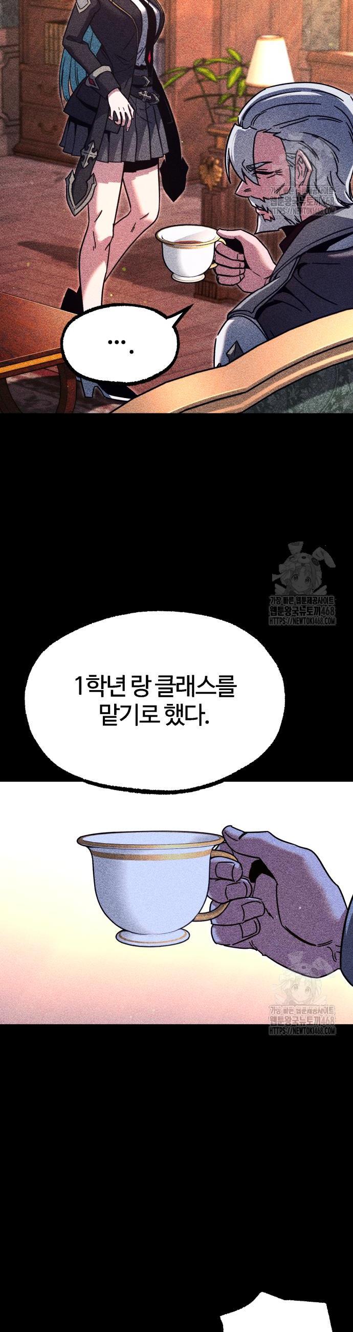 17431289088206hbhceoos2d.jpg
