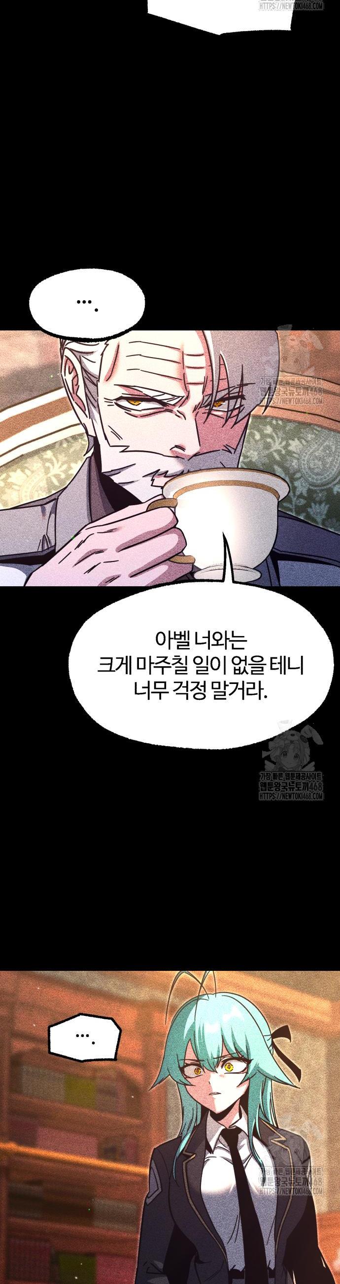 17431289091250uifats4djl.jpg