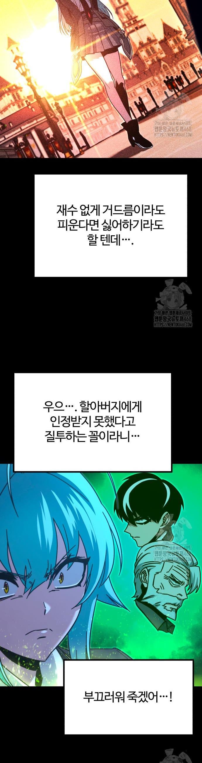 1743128909895jmw23o19fl.jpg