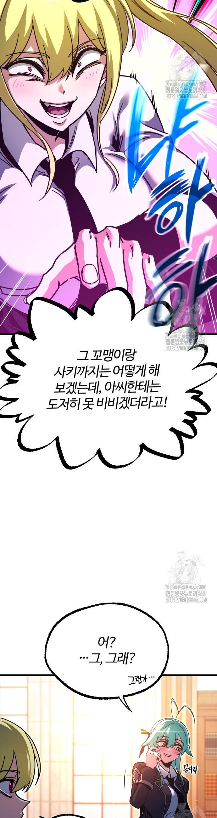 1743128910507l973xvtuax.jpg