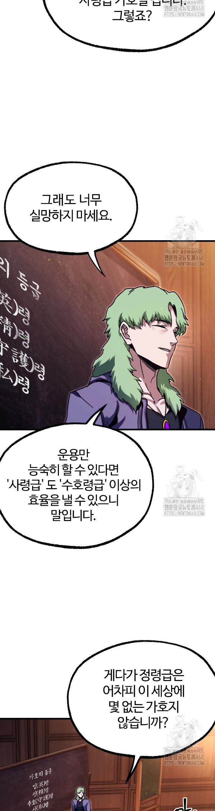 174312891187521gwra3uywe.jpg