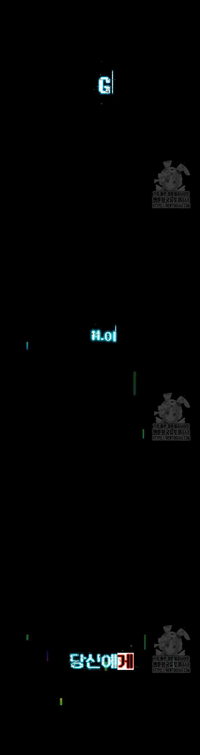 1743128913846843mk096tyr.jpg