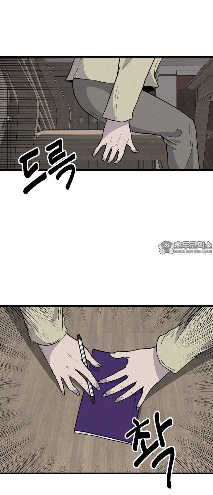 17431107447974hfsrifx2tc.jpg