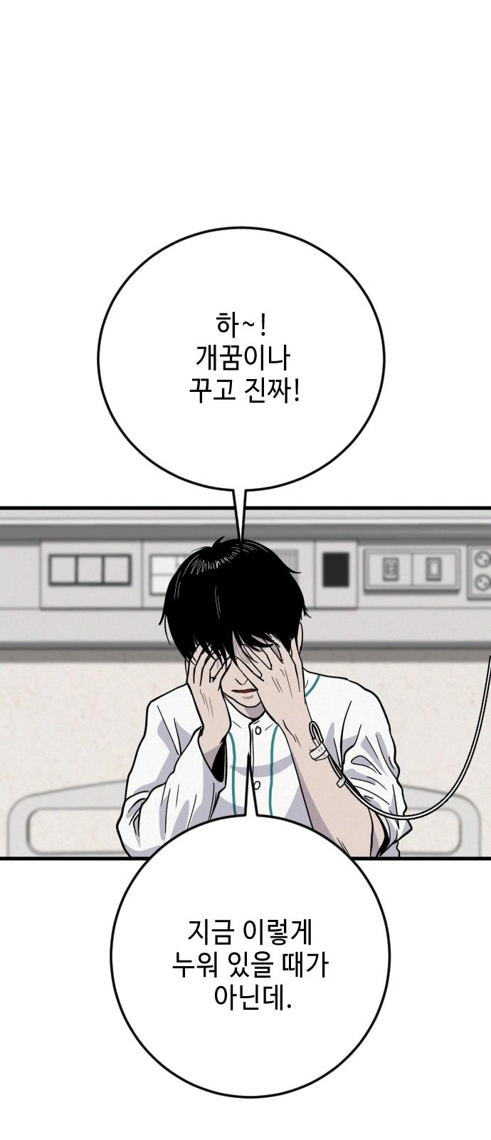 1743110749733yiklotnwgp.jpg