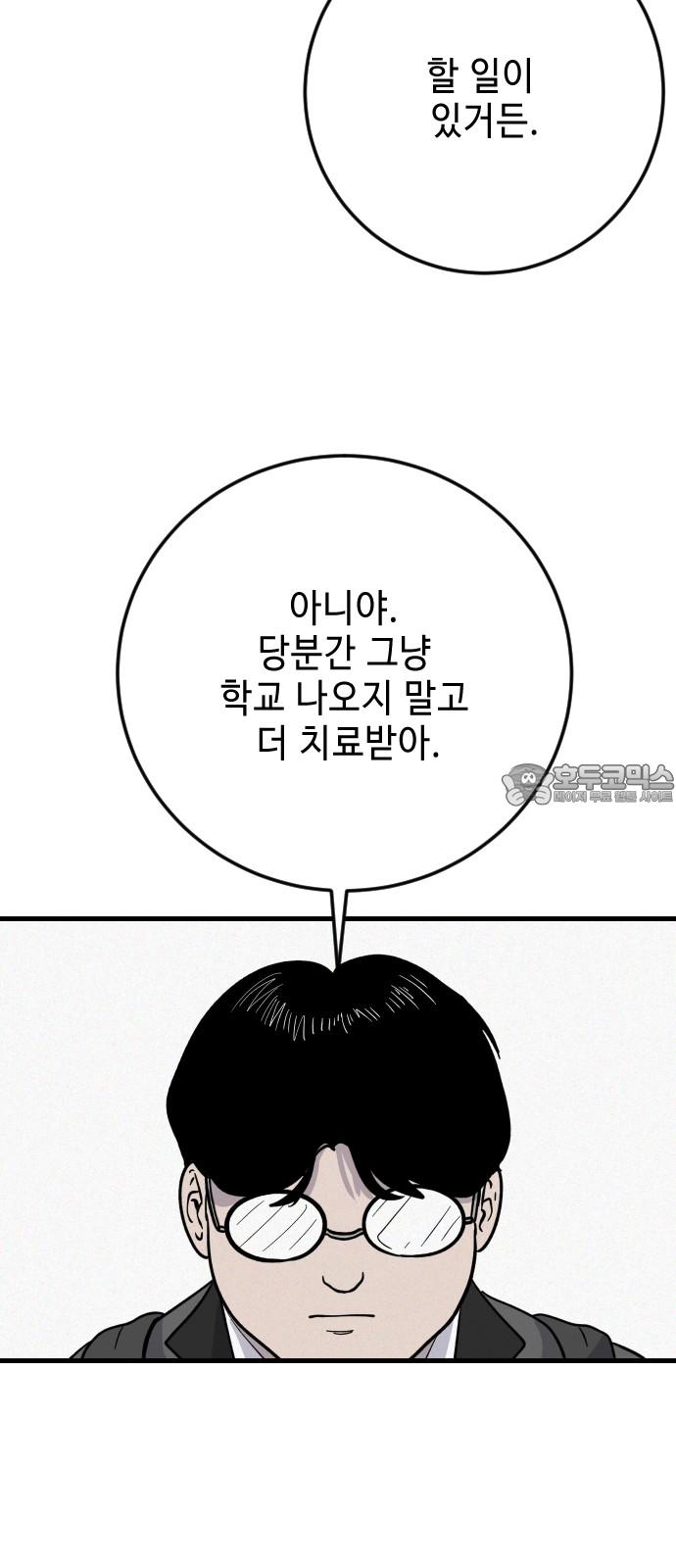 17431107514373cwzvstdykc.jpg