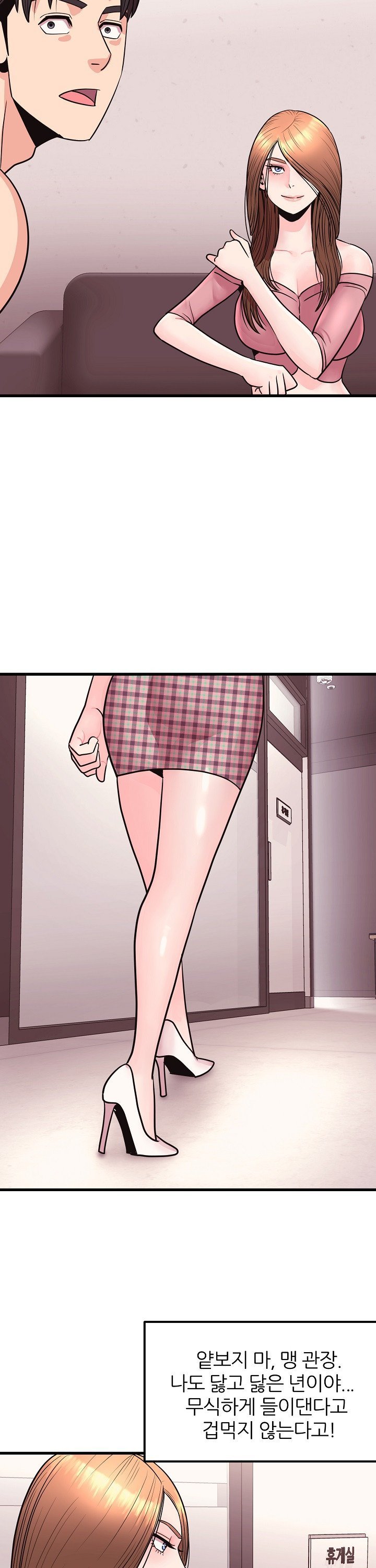 1743110811455i7hephneizg.jpg