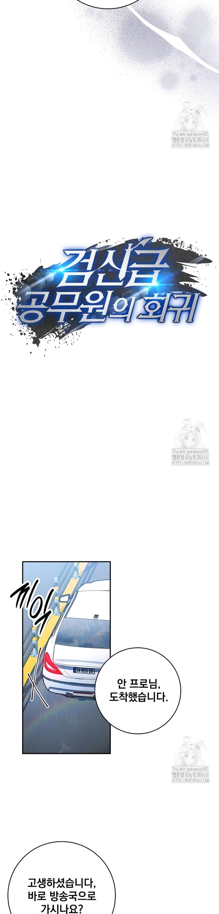 1743111316525ej2b0q37fcc.jpg