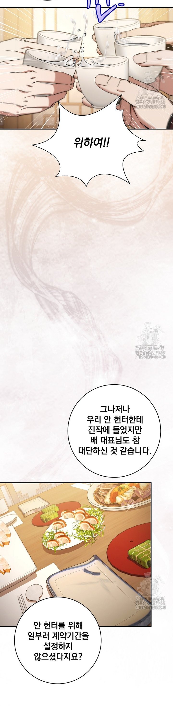 1743111317744r13nv3gikao.jpg