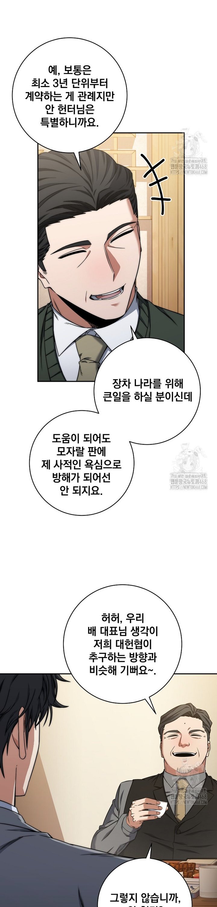17431113179012orre02e4dz.jpg
