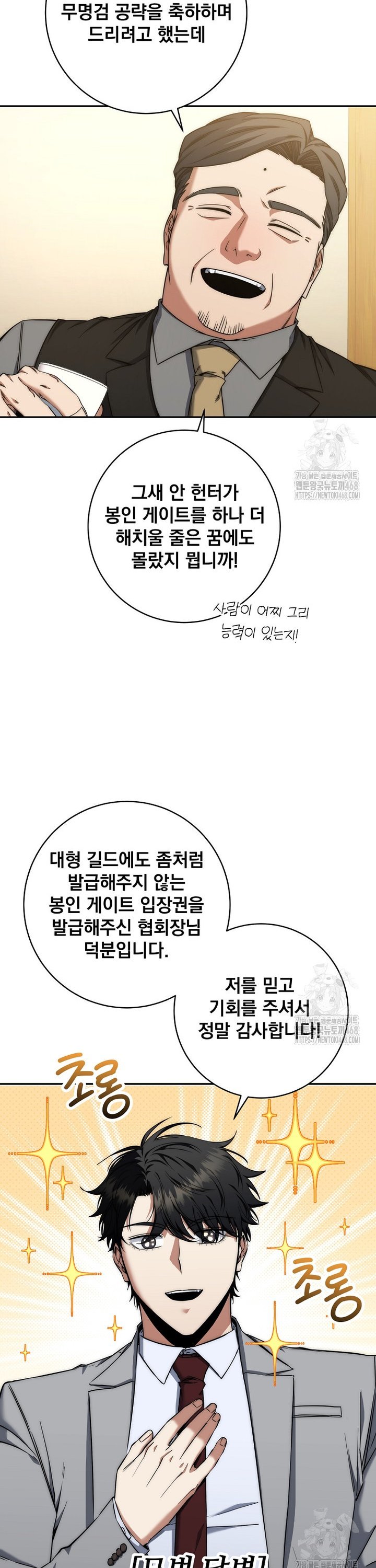 1743111318364yj79d0ktge.jpg