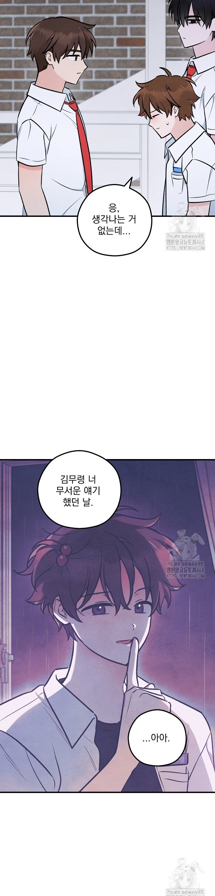 1743110785223ks5qk5aowma.jpg