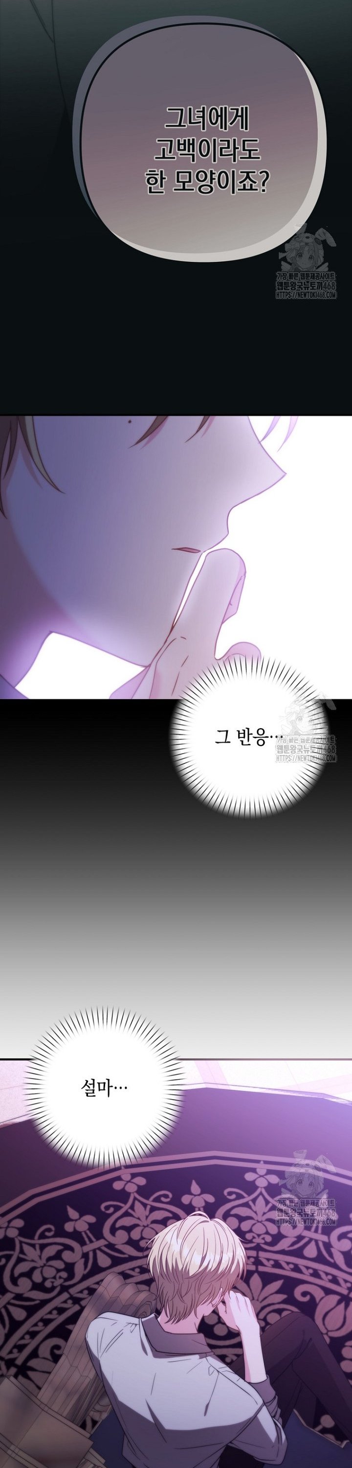 1743109682952rvq94ofxe3b.jpg