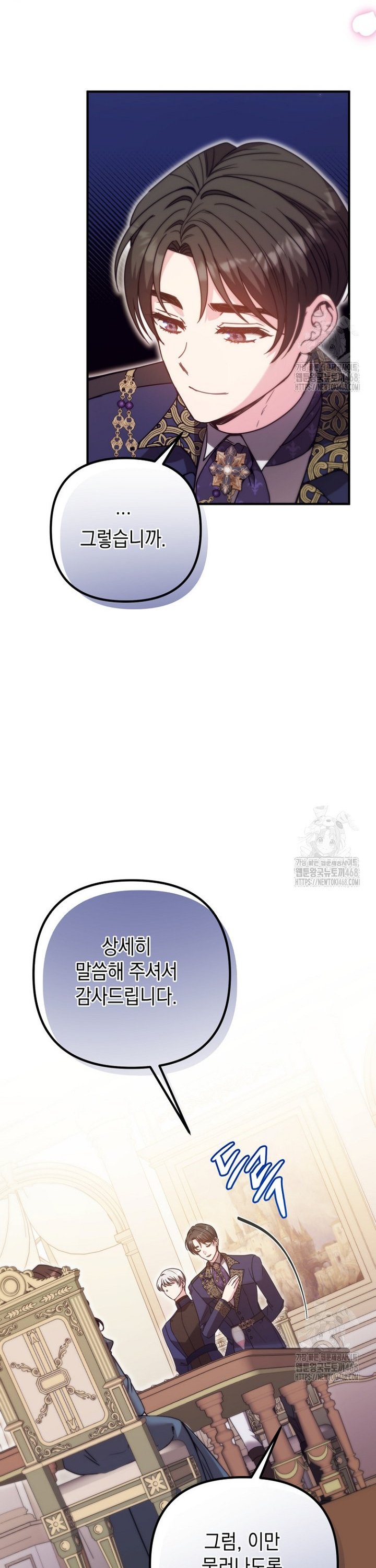1743109685574iqomh9zj7vm.jpg