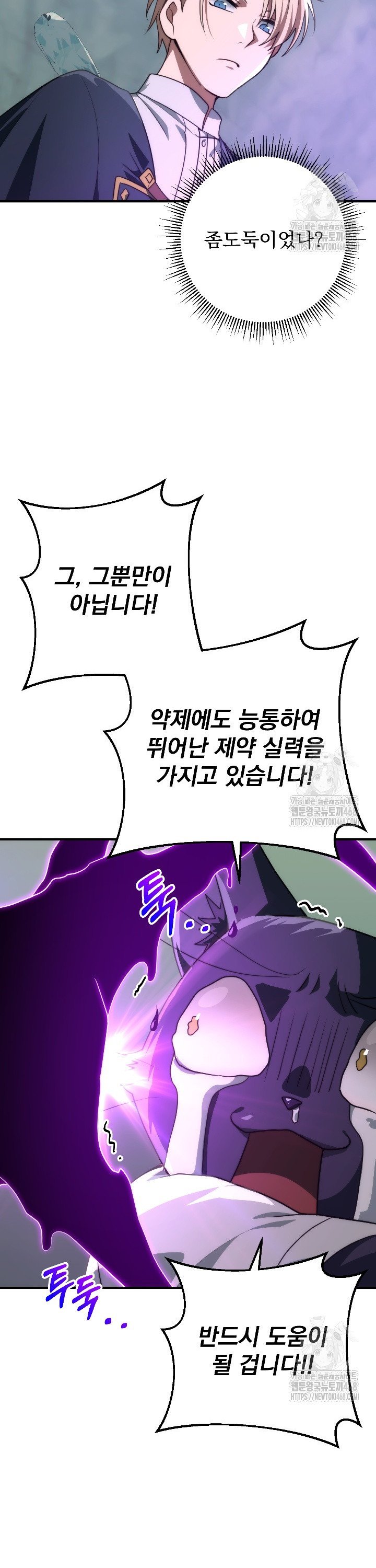 1743109686733y3zs9lic8t.jpg