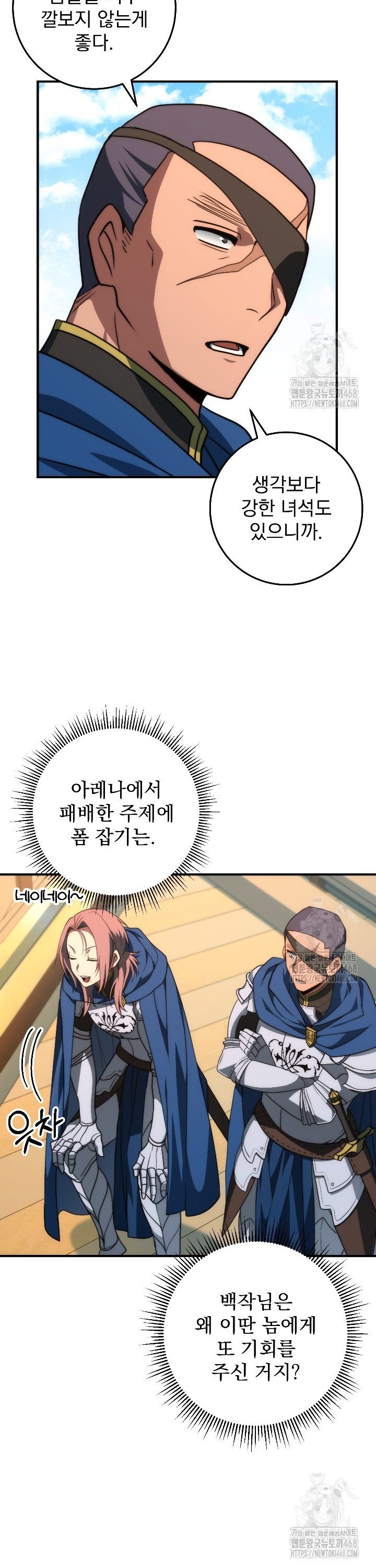 17431096960712oclxxqpdrn.jpg