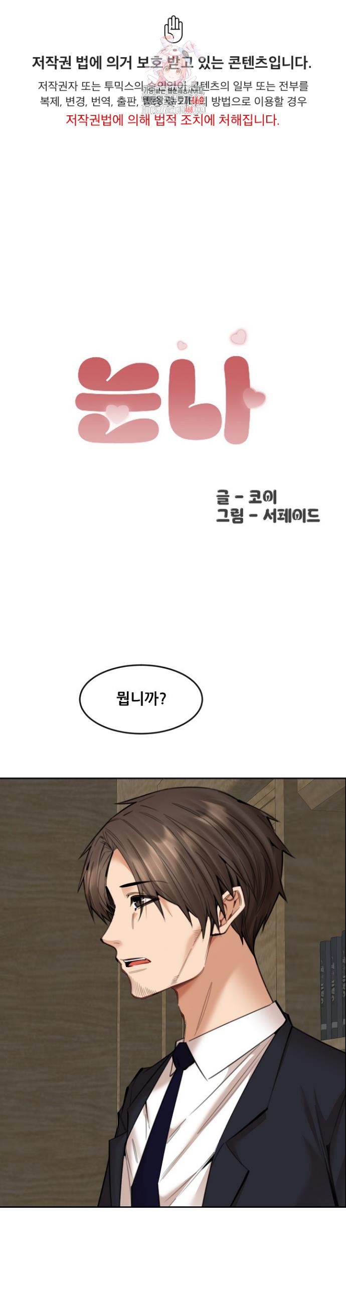 1743111242254nk1ccvaze5h.jpg