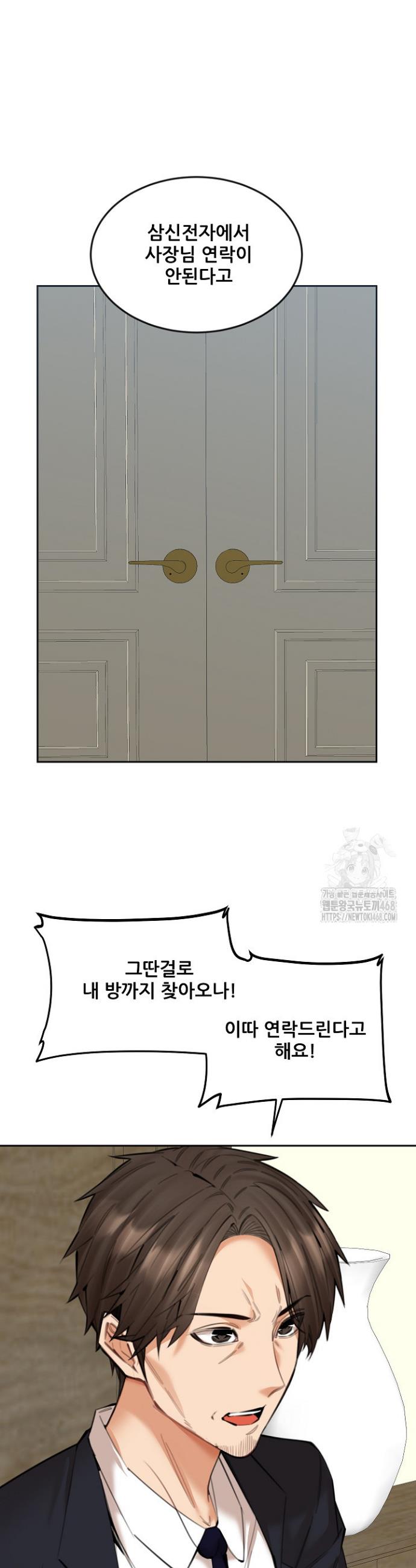 1743111242406gytm4gbvck.jpg