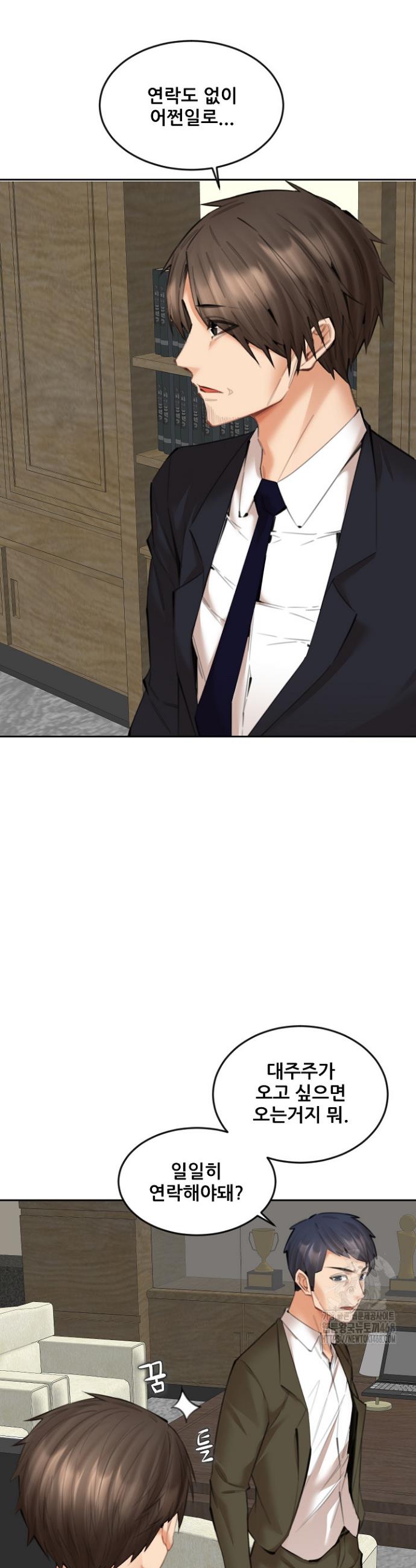 1743111248118wqdveixxc1j.jpg