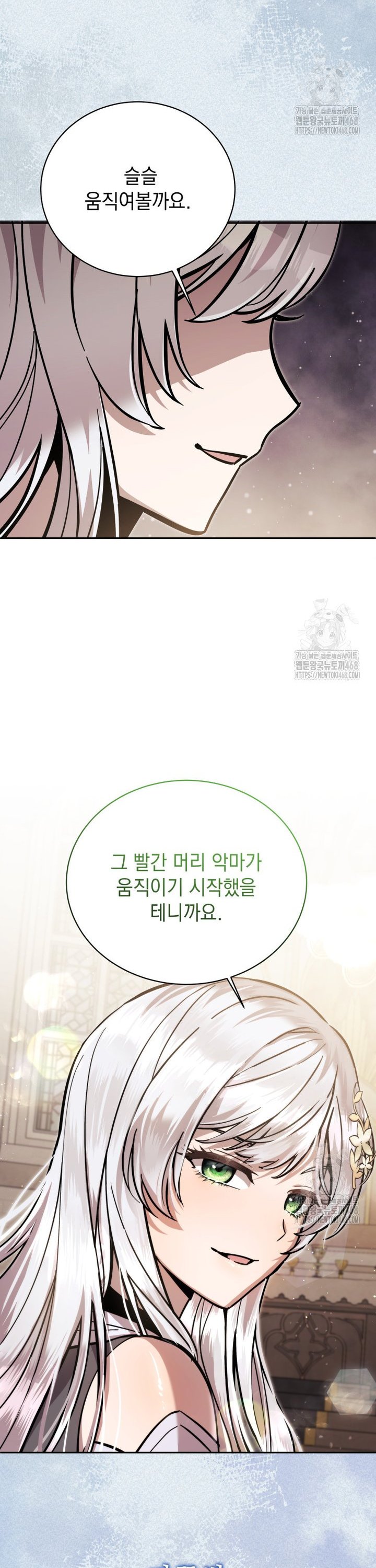 17431098081134c7oju5smu6.jpg