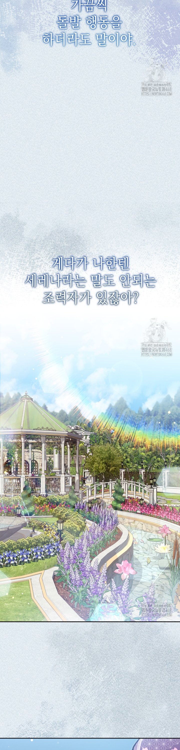 1743109808264r5bq0hee9op.jpg