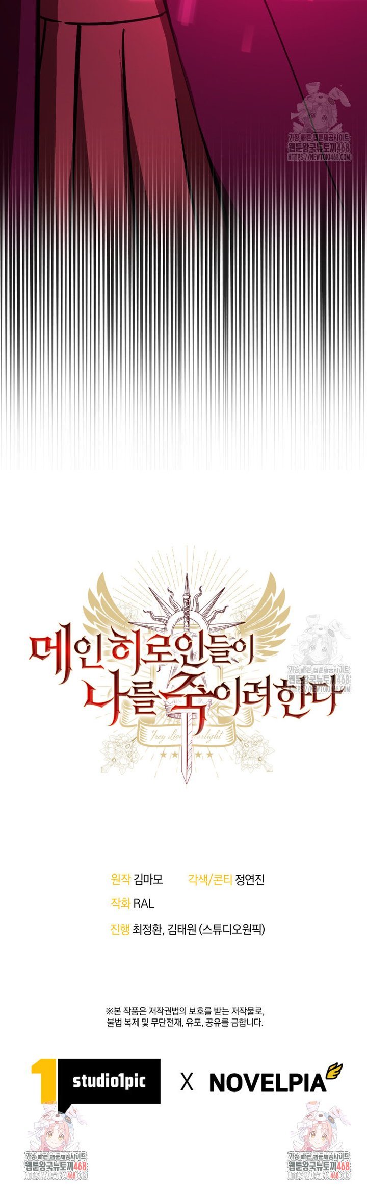 1743109810718to03m0xun2q.jpg
