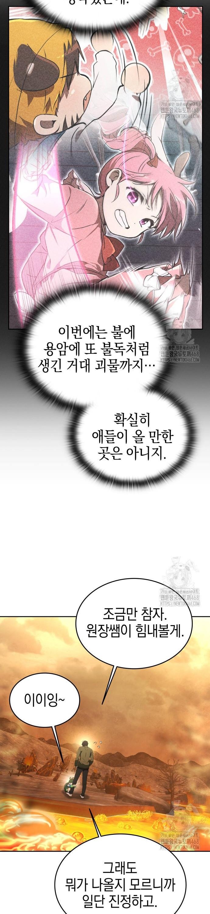 1743129258805zk8pgj4iypk.jpg