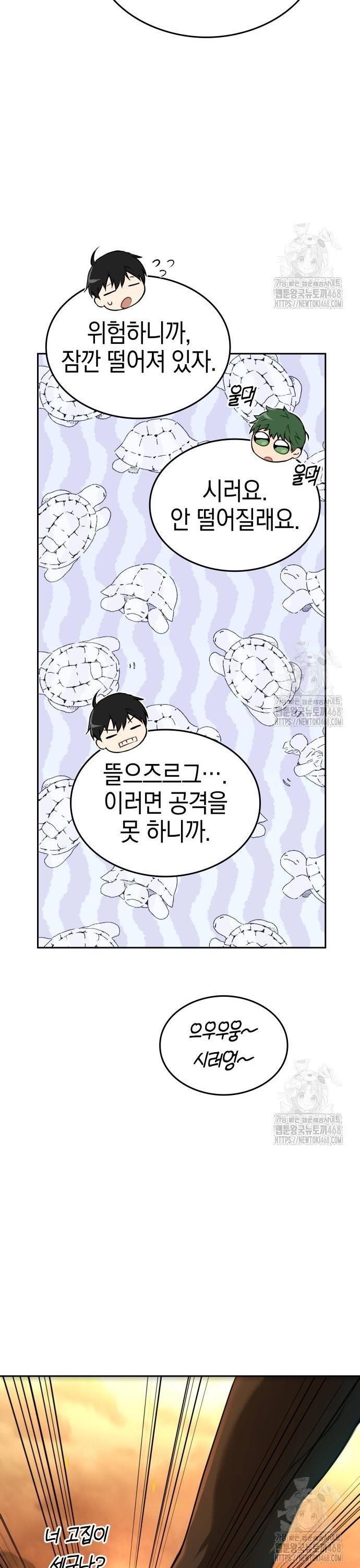 1743129258955qodfgkuy7si.jpg