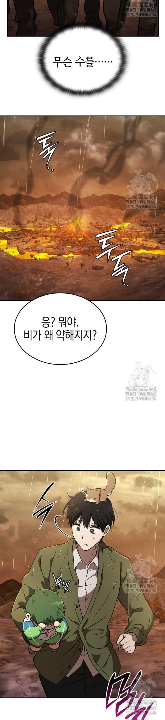 17431292621408at91gm1vk.jpg