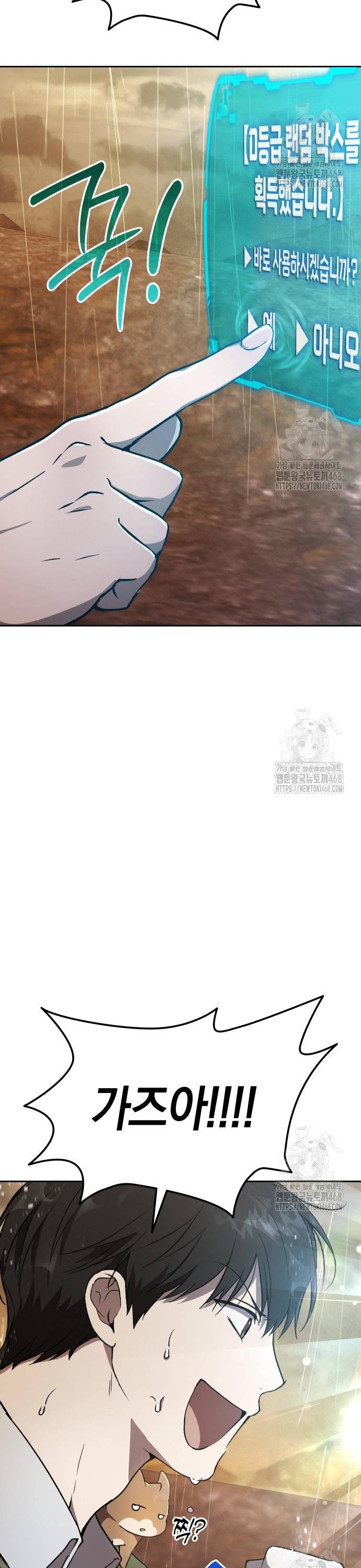 1743129267935z8cfppx4a.jpg
