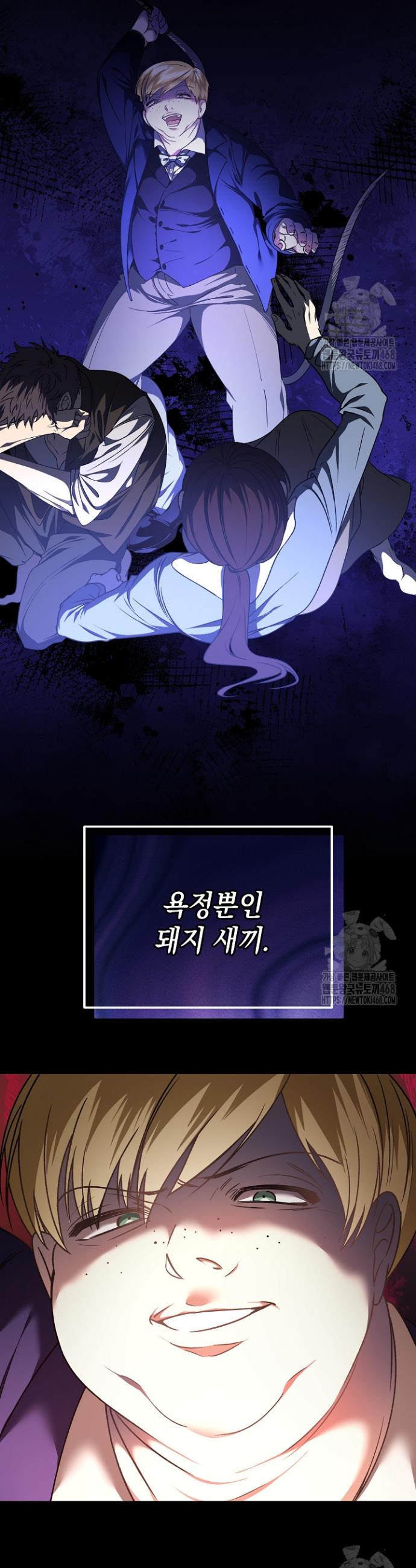 1743128317215boqty2rprq.jpg