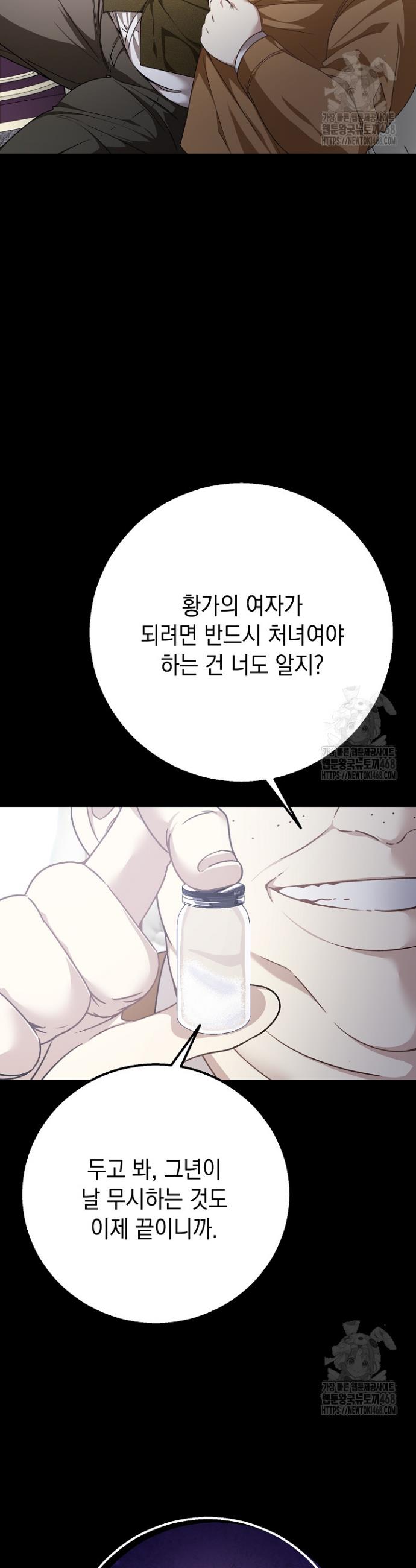 1743128317991mdn2lqjao7.jpg