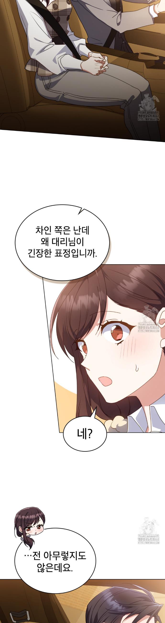 1743109888975db2qxqbmtcw.jpg