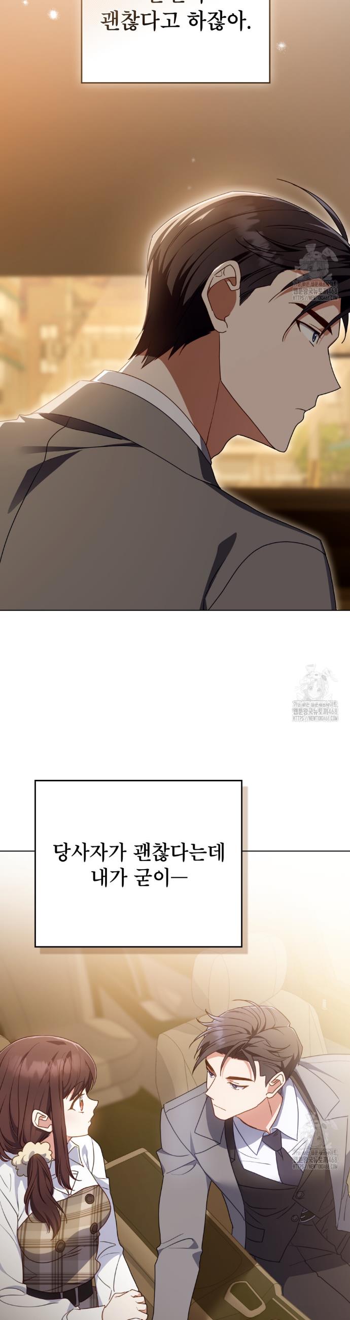 17431098914489nhjn0tj33t.jpg